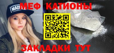 амф Свободный