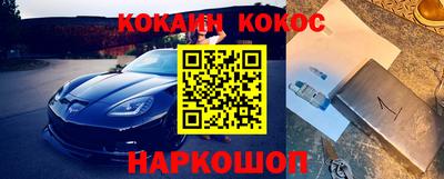 амф Свободный