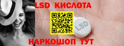 амф Свободный