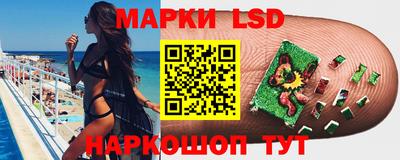 амф Свободный
