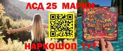 амф Свободный