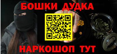 амф Свободный