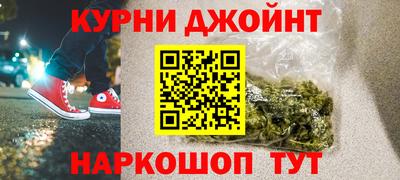 амф Свободный