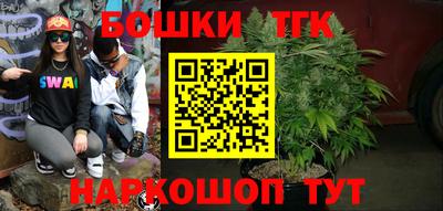 амф Свободный