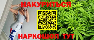 амф Свободный