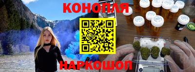 амф Свободный