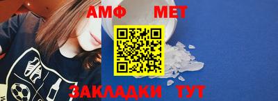 каннабис Севастополь