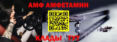 каннабис Севастополь