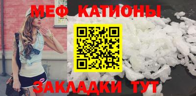 амф Свободный