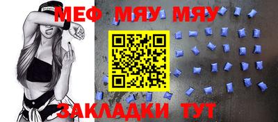 амф Свободный